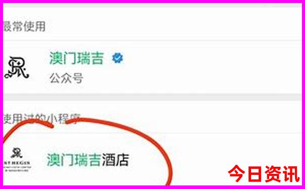 东北自由行旅游攻略