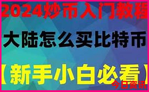 春晖又红最正确的一肖