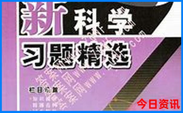 北京旅游五天四晚纯玩团