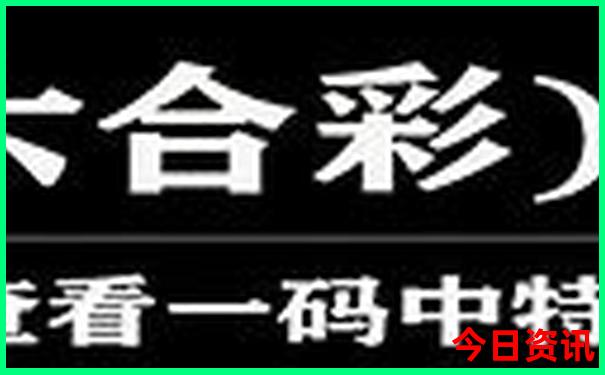 成都旅游三日游攻略