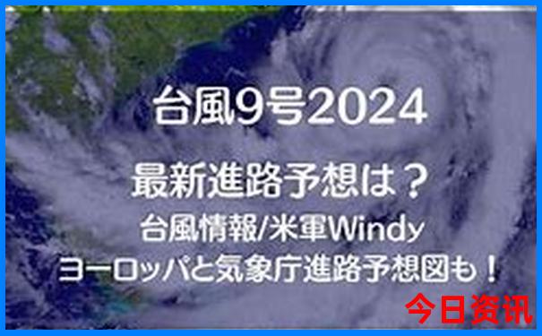 成都旅游攻略自由行攻略
