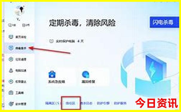 带孩子去杭州最值得去的地方