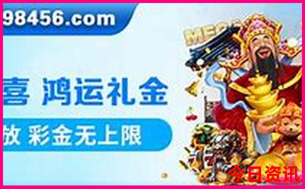 中国最佳避暑胜地