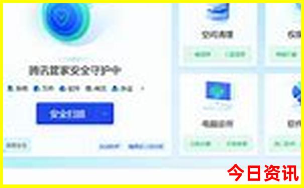 赛里木湖十大景点