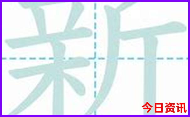 山东省内适合带孩子旅游的地方