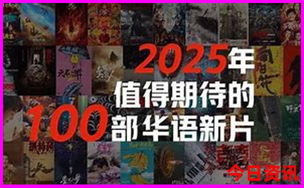 永州景点排行榜前十名