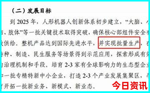 西安暑假旅游景点推荐