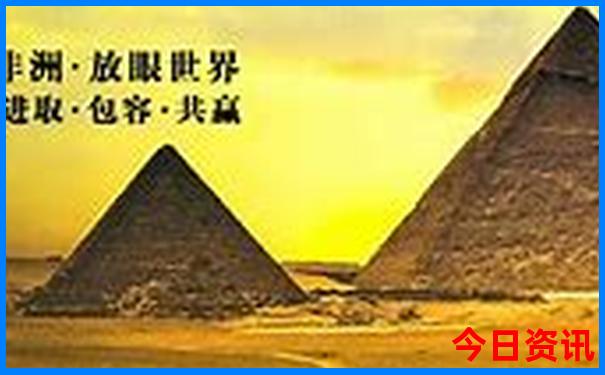 西安五天四晚旅游攻略