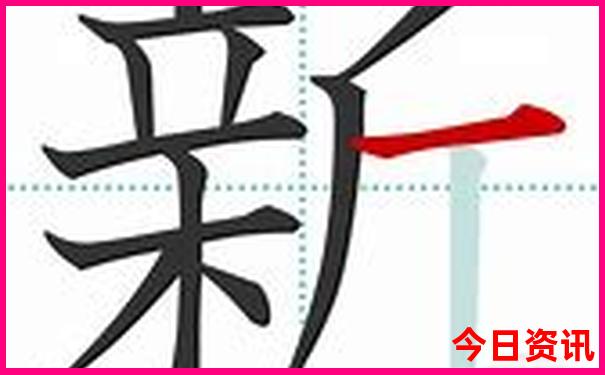 川西海螺沟景区简介