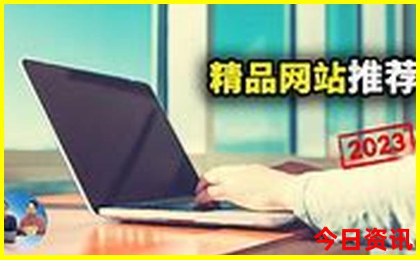 十月份去三亚旅游合适吗