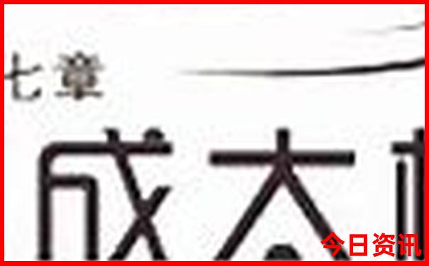 7月推荐旅游的地方
