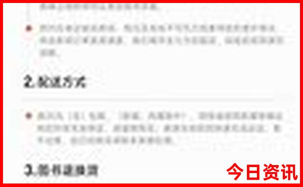 河南的景点著名景点
