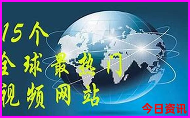 浙江旅游景点攻略