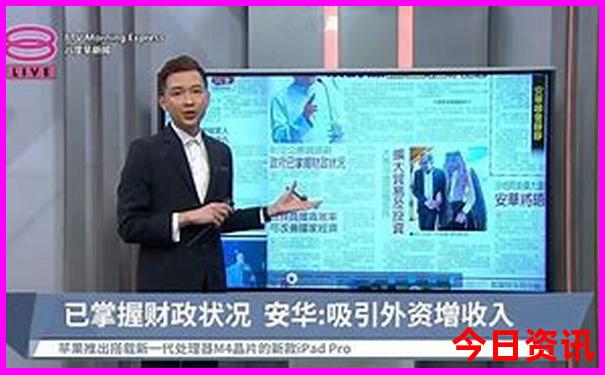 威海是避暑胜地吗