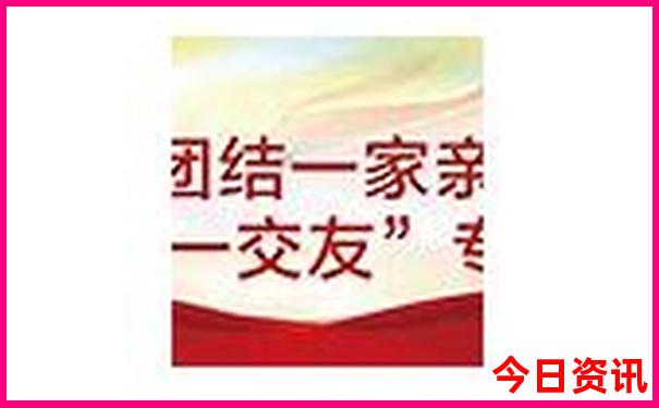 哈尔滨都有哪些好玩的地方