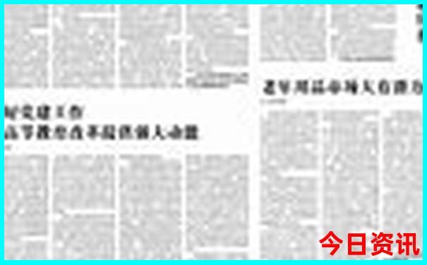 哈尔滨附近旅游景点大全排名