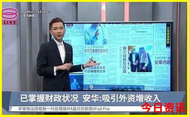 国内海边看日出最美的地方